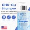 Copper Peptide Shampoo - Anti Hair Loss Shampoo - Promotes New Hair Growth view 3
