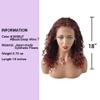 FNY HAIR 18 Inch Lace Front Box Braided Wig for Black Women Hand Braids Wigs with Baby Hair Lightweight Synthetic Hair Piece Micro Twist Braid Curly Ends Braided Wigs (#1B/99JT Black Mix Wine Red) view 2