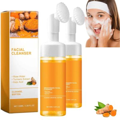 CROOT 2PCS Turmeric Facial Cleanser, Turmeric Face Wash, Foaming Face Wash, Deep Cleaning, Moisturizing, Easy to Use, Turmeric Foaming Cleanser for Oil, Dry and All Skin