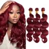 10 10 10 Inch Burgundy Bundle 99J Body Wave Human Hair Bundles Brazilian Virgin Hair 99J Red Bundles Wine Red Body Wave Bundle Hair Extensions view 1