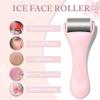 cooling face roller view 4