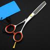 ERoomQ Hair Cutting Scissors, Professional 5 inch 440c Cut Hair Scissors Set Make up thinning Shears Cutting Barber Tools Hairdressing Scissors view 2