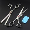 ERoomQ Hair Cutting Scissors, 7 inch Professional Japan 440c Steel Left Hand Matte Hair Scissors Cutting Barber Haircut thinning Shears Hairdresser Scissors view 1