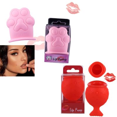 Lip Plumper Device Lip Filler Beauty Pump,Soft Material Pout Lips Enhancer Plumper Tool, Natural Pout Mouth Tool, City Lips Lip Plumper Full of charm Lip plump