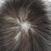 Super Thin Skin Toupee for Men Hair Systems V-looped Knotless Mens Toupee Soft Human Hairpiece 0.04mm PU Men Hair Piece Light Density Hair System 7X9"-100% density#340 Dark Brown+40% Gray view 4