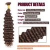 Deep Wave Bulk Human Braiding Hair for Boho Braids 22 Inch Color 4 Curly Brown Bundles Bulk Human Hair for Braiding 12A Wet and Wavy Boho Braids Human Hair No Weft 50g 1 Bundle view 3