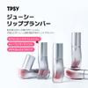 TPSY Juicy Lip Plumper (03 Wild) - Orange Red, Tinted Lip Plumping Gloss, Volumizing & Hydrating, for Fuller Lips, Non-Sticky Glossy Finish, Vegan view 2