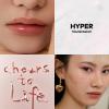 TPSY Juicy Lip Plumper (07 Hyper) - Clear, Tinted Lip Plumping Gloss, Volumizing & Hydrating, for Fuller Lips, Non-Sticky Glossy Finish, Vegan view 3
