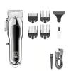 IBDRYKK Pro Hair Clipper, Hair Trimmer Professional Hair Clipper Cordless Haircut Machine Adjustable Portable Rechargeable Hair Trimmer for Men(Silver with Box) view 1