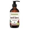 Banyan Botanicals Organic Hair Oil with Bhringaraj & Amla - Ayurvedic Scalp & Hair Care for All Types, Thick & Lustrous Hair - 8 oz, Non-GMO Sustainably Sourced view 1