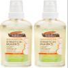 Palmer's Cocoa Butter Formula Massage Oil | For Stretch Marks | Pregnancy Skincare | 3.4 Ounces | Pack of 2 view 1