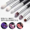 Eye Makeup Brush Set, 6 Pcs Professional Blending Eyeshadow Makeup Brushes for Concealer Eyebrows Eyeliner, Soft Hairs & Wood Handle (black and silver) view 2