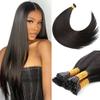 100G/Pack Human Hair I-Tip Hair Extensions I Tips Hair Extensions Real Human Hair for Black Women Straight 18" #1b Color view 1