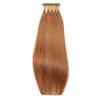 100G/Pack Human Hair I-Tip Hair Extensions I Tips Hair Extensions Real Human Hair for Black Women Straight 18" #8 Color view 4