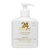 24 KERATS 2-Minute Reconstruction Hair Mask | Deep Repair & Bond Strengthening | pH 4.0-5.0 | Restores Damaged Hair After Bleaching, Coloring & Heat Styling | Pro Formula  250ml view 1