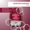 Hair Loss Shampoo Daily Care Treatment for Men &Women, Sensitive Scalp Formula Herbal Shampoo for Hair Growth, Complete Care Thickening & Nourishing Conditioner Intensive Hair Loss 300ml Red view 4
