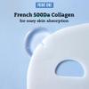 About Me [MediAnswer] Collagen Mask (Pack of 5) (Pack of 5, Pore Collagen Mask) view 3