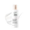 ANUA Rice 70 Intensive Moisturizing Milk, Lotion for Deep Hydration and Nourishing, Glowy Glass Skin, Rice Water, Niacinamide, Ceramides, Lightweight, Korean Skincare, 150ml/ 5.07 fl.oz. view 1