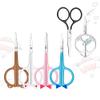 Scissors 1PC Stainless Steel Eyebrow Scissor Eyelashes Nose Hair Remove Round Point Head Trimmer Personal Care Makeup Beauty Tools view 3