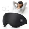 COMFYTHERA Heated Eye Mask Cordless, Warm Eye Compress for Dry Eyes, Eye Heating Pad for Travel, Dry Eye Mask Heat Therapy for Soothe Tired and Sore Eyes view 1