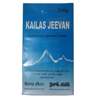 NinthAvenue Basics ATS Multipurpose Ayurvedic Cream (230 g)
