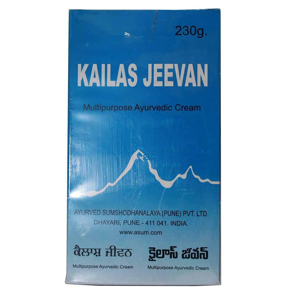 NinthAvenue Basics ATS Multipurpose Ayurvedic Cream (230 g)