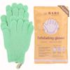 Bare Botanics Exfoliating Shower Gloves + Vanilla Hazelnut Coffee Body Salt Scrub view 4