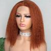 Orange Ginger Kinky Yaki Straight 13x6 HD Lace Front Wig For Black Women Baby Hair Glueless Pre Plucked Brazilian Virgin Hair Yaki Bob Straight Wig 150% Density 12Inch view 2