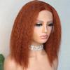 Orange Ginger Kinky Yaki Straight 13x6 HD Lace Front Wig For Black Women Baby Hair Glueless Pre Plucked Brazilian Virgin Hair Yaki Bob Straight Wig 150% Density 12Inch view 3