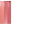 1 PC Macaron Mud Hyntoor Lipstick Cream, Soft Matte Liquid Lipstick, Lip Gloss (103#, 3.5g) view 3