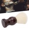MOUMOUTEN Professional Men Beard Shaving Brush - Soft Nylon Bristles Facial Hair Shaving Brush for Beard Cleaning Shaving Foam view 1