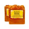 Autumn Breeze Soap - 2 Bars - Handmade Plant Based, Rich Lather, Orange Spice & Woodsy scent, Great Gift Idea view 1