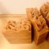 Autumn Breeze Soap - 2 Bars - Handmade Plant Based, Rich Lather, Orange Spice & Woodsy scent, Great Gift Idea view 4
