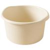 ARTIBETTER Foot Bath Basin Foot Soak Tub Plastic Foot Bucket Spa Wash Bucket Foot Massage Laundry Basket for Soaking Foot Toe Nails Ankles Pedicure Beige view 1