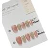 Pink Cat Eyes Gentle Handmade Nail Wearing for Autumn and Winter Short Nail Beauty False Nails(Ultrashort pink,XS) view 3