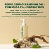 K-SECRET SEOUL 1988 Cica Cleansing Oil  Deep Pore Cleansing & Gentle Exfoliation | Daily Oil Cleanser for Sensitive Skin | Korean Skincare, 200ml / 6.76 fl oz view 2