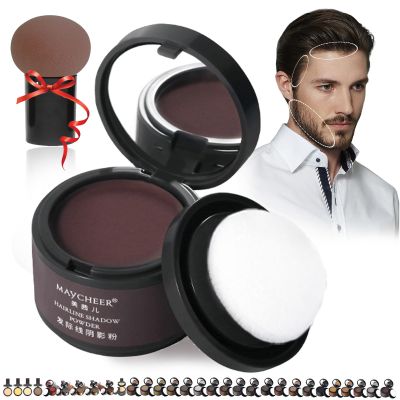 May cheer Magic Root Cover Up, Maycheer Magic Root Cover Up, 30 Colors Hairline Contouring Shadow Powder with Mirror and Cushion, Can be Used on Hairline, Beard, Eyebrows (#7 Chestnut purple brown)
