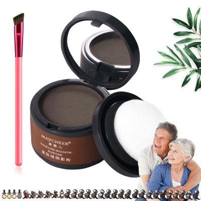 DENGWANG Maycheer Hairline Shadow Powder, Maycheer Hair Shadow, Magic Root Cover Up, 30 Colors Grey Hair Coverage Touch Up, Hair Powder for Gray Hair Coverage with Mirror and Cushion (#21 Black Tea)
