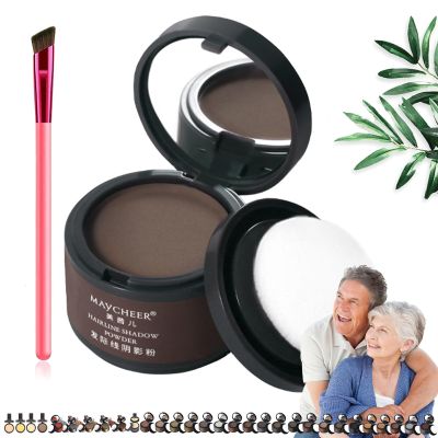 Maycheer Hair Shadow Powder - Magic Root Cover Up, 30 Colors Grey Hair Coverage Touch Up with Mirror and Cushion (#15 Sickle-Purple)