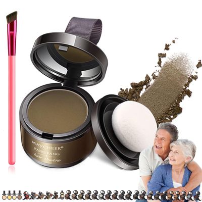 Maycheer Hairline Shadow Powder, Magic Root Cover Up - 30 Colors Grey Hair Coverage Touch Up with Mirror and Cushion (#2 Light Coffee)
