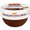 Palmer's Coconut Oil Formula Brazilian Coco Cream with Vitamin E, 8.8 Fl Oz, Whipped Bum, Bust & Body Cream, Helps with Skin Tightening & Firming view 1