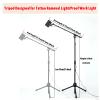 Only Tripod for Polarized LED Tattoo Work Light (Not Include Light) view 2