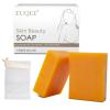 EUQEE Turmeric Kojic Acid Soap, 5 oz Soap Bars with Glycerin, Vitamin C, Collagen, Retinol, Coconut Oil & Tea Tree Oil for Skin Beauty Reduce Dark Spot Smooth Skin with a Foaming Net - 142g x 2 Bars view 1