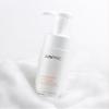 BeautyMall 1 PC Junping Orange Meets Amino Acid Oat Cleansing Oil, Purifying Makeup Remover (Orange Cleanser, 150ml) view 2
