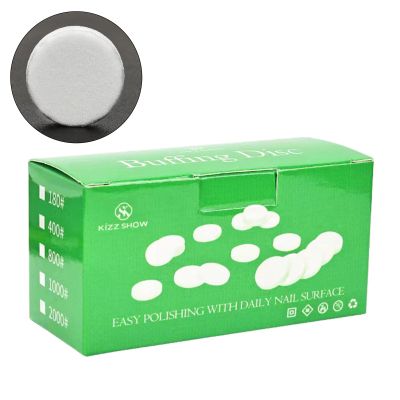 50Pack Buffing Disc For Manicure Pedicure Foot Care Tools Foot Pedicure Disk Replaceable Sandpaper Pedicure Pads
