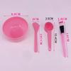5 Sets Facial Mask Mixing Bowl with Spatula & Measuring Spoon & Brush Facemask Bowl Mud Mask Mixing Bowl DIY Skin Care Mixing Tool Kit for Lady Women Home Beauty Salon Use, Pink view 3