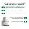 Pure Cica Intensive Repair & Nourishment Serum | With Centella Asiatica, Diam Oleoactif & Multi EX Complex | For All Skin Types | 1 Fl Oz view 2