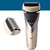 ALQPPM Electric Razor for Men, Wet & Dry Shaver, Cordless Men's Grooming - Rechargeable - Whole Body Washing Men's Razor view 4