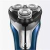 ALQPPM Electric Razor, Rechargeable Electric Shaver 100% Waterproof Wet & Dry Rotary Shavers for Men Electric Shaving Razors with Pop-up Trimmer, LED Display view 2