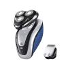 ALQPPM Electric Shavers for Men, Mens Electric Razor 2 in 1 Dry Wet Waterproof Face Rotary Shaver Travel USB Rechargeable for Dad Husband Man view 1